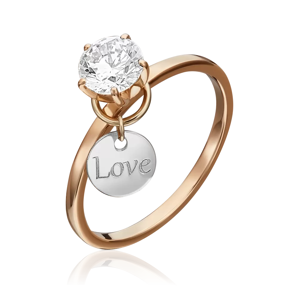 Помолвочное кольцо «Любовь» из комбинированного золота с фианитом 01-5326-00-501-1111-38