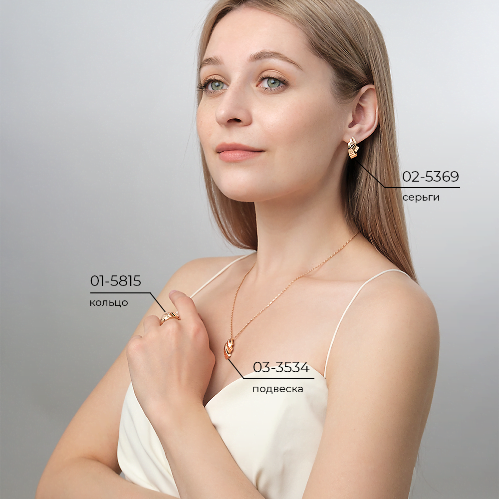 Подвеска из красного золота 03-3534-00-000-1110