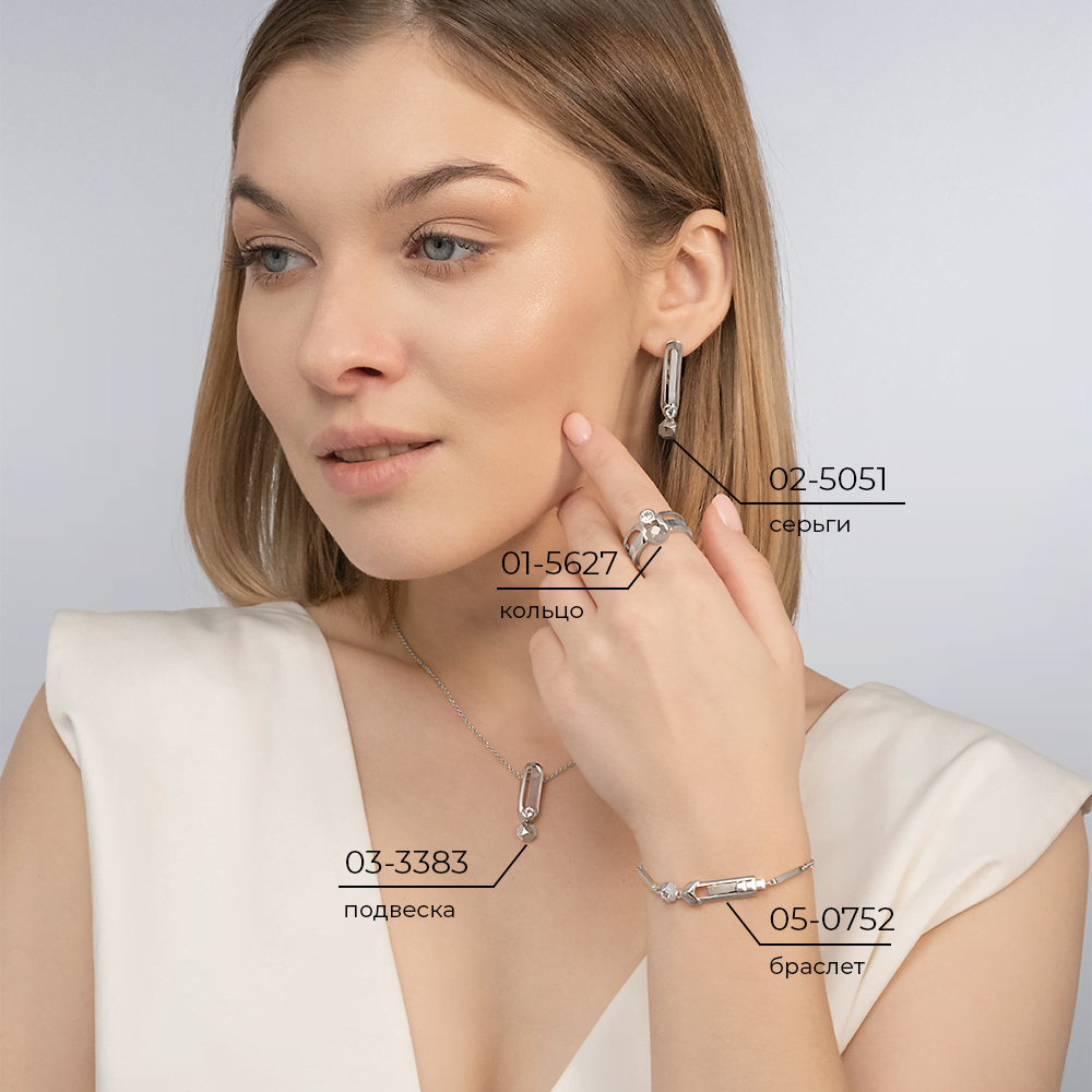 Кольцо из белого золота с натуральным топазом white 01-5627-00-201-1120