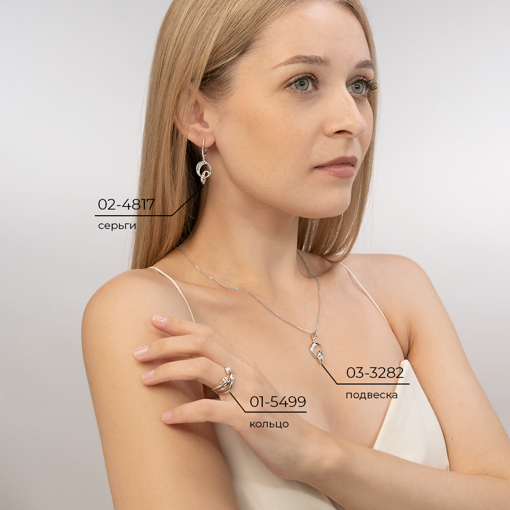 Подвеска «Змея. Безграничность возможностей» из белого золота с бриллиантами 03-3282-00-101-1120