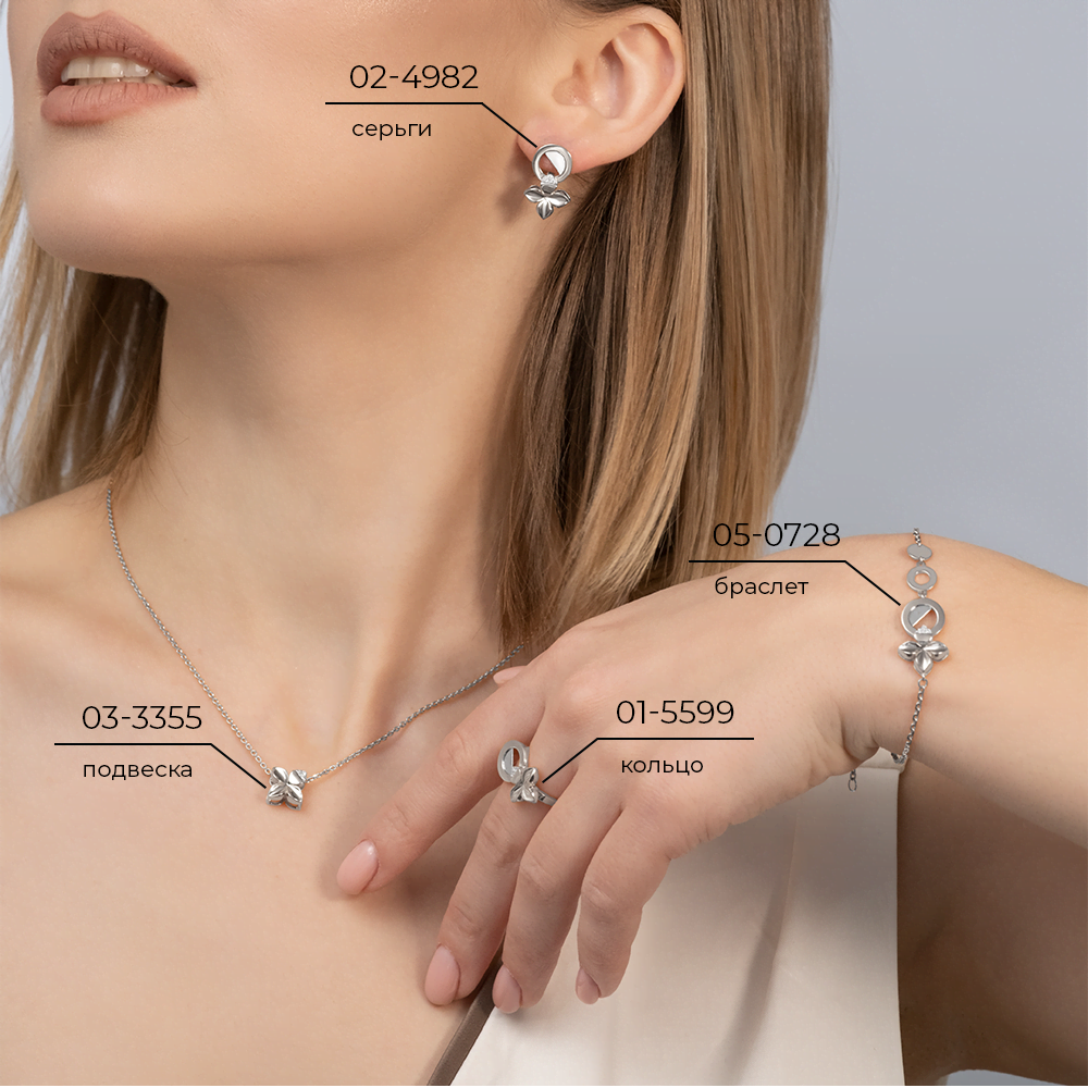 Серьги с английским замком из белого золота с бриллиантами 02-4982-00-101-1120