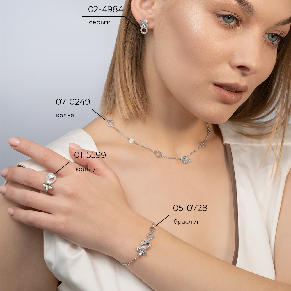 Серьги-пусеты из белого золота с бриллиантами 02-4984-00-101-1120