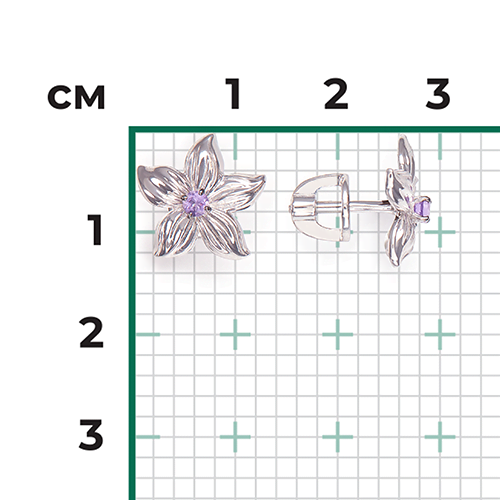 Серьги-пусеты «Фиалки» из серебра с аметистом 02-4800-00-203-0200-68