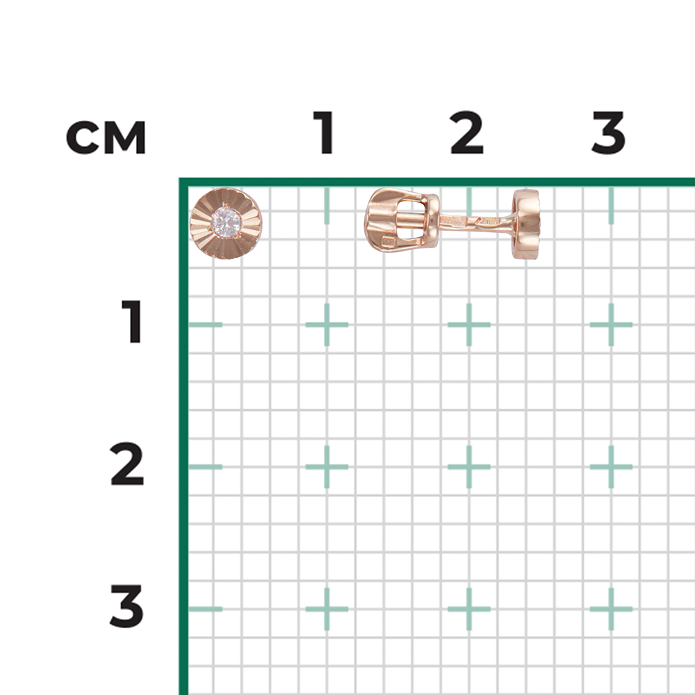 Серьги-пусеты из красного золота с бриллиантом 02-0632-00-101-1110-30