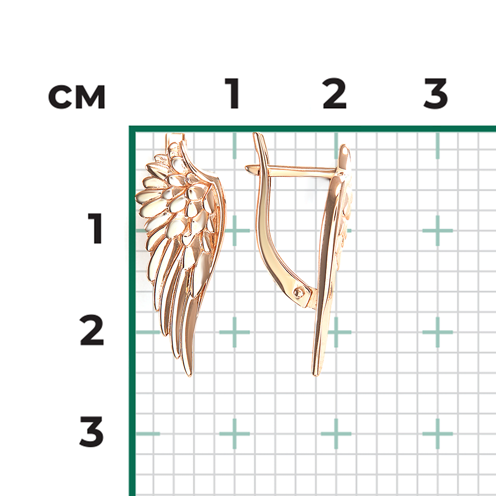 Серьги «Крылья Ники» с английским замком из красного золота 02-5435-00-000-1110