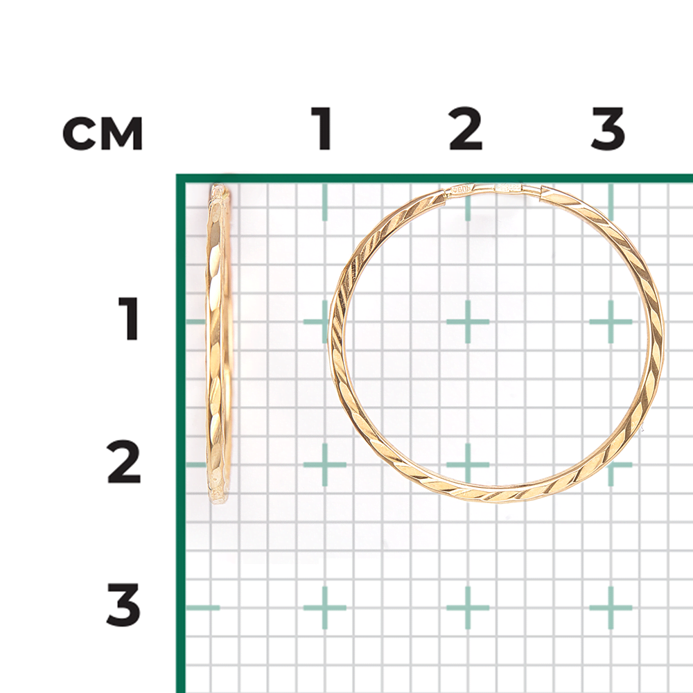 Серьги-конго из лимонного золота с алмазной гранью 02-0074-02-000-1130-19