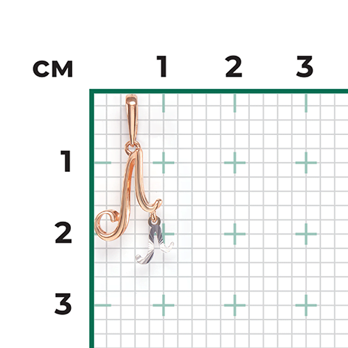 Подвеска «Буква Л» из комбинированного золота 03-2950-Л-000-1111