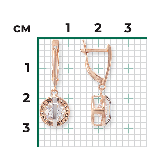 Серьги «Жизнь прекрасна» с английским замком из комбинированного золота с фианитом 02-4528-00-401-1111