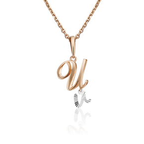 Подвеска «Буква И» из комбинированного золота 03-2950-И-000-1111