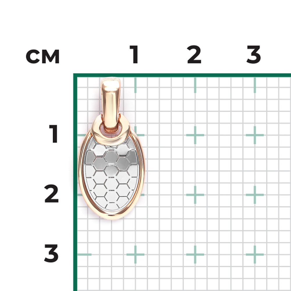 Подвеска из комбинированного золота 03-3476-01-000-1111