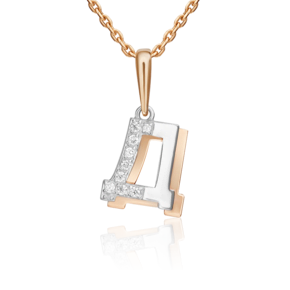 Подвеска «Буква Д» из комбинированного золота с фианитами 03-3418-Д-401-1111