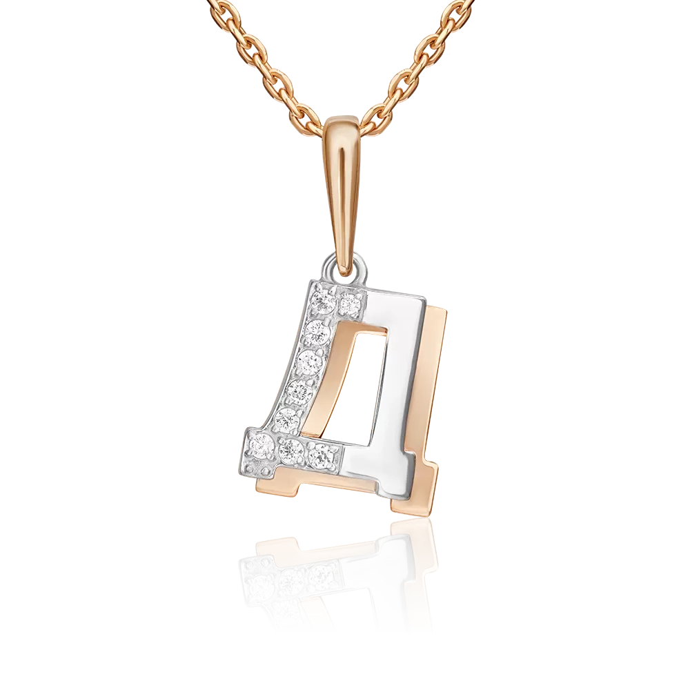 Подвеска «Буква Д» из комбинированного золота с фианитами 03-3418-Д-401-1111