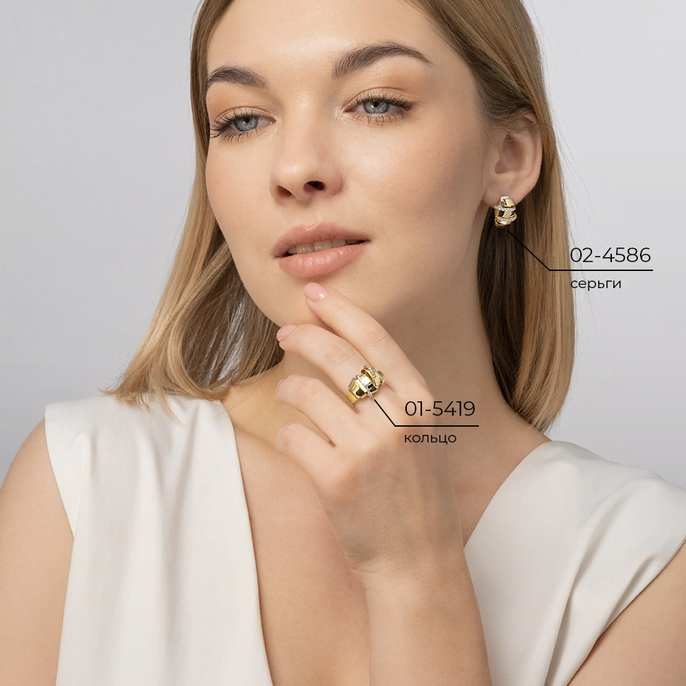 Серьги с английским замком из лимонного золота с фианитами 02-4586-00-401-1130-48