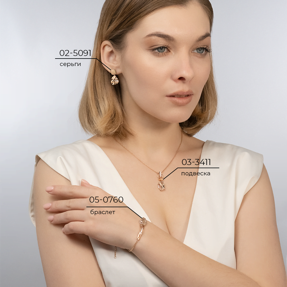 Серьги-пусеты «Шарм» из красного золота 02-5091-00-000-1110