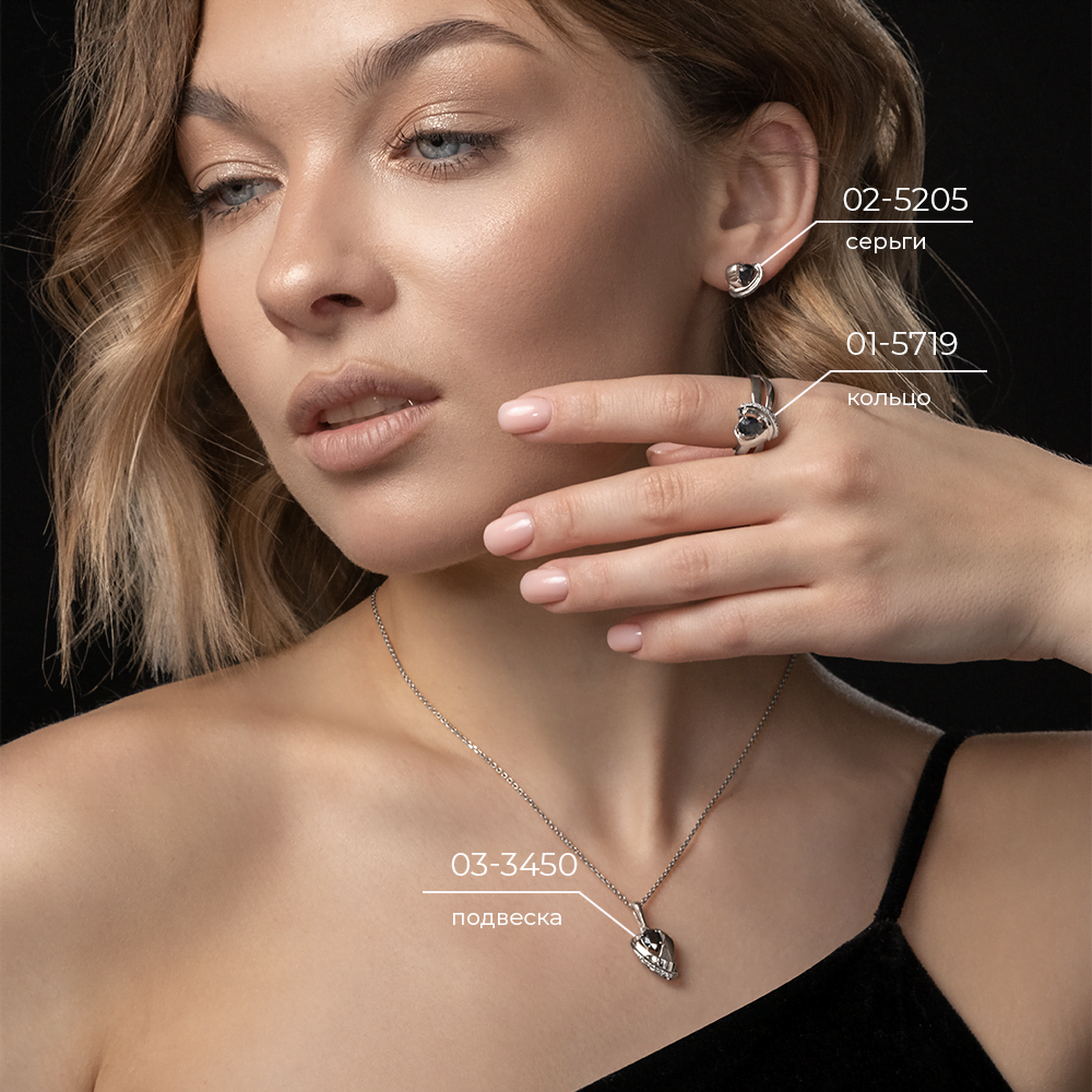 Серьги-пусеты из белого золота с сапфиром и бриллиантами 02-5205-00-105-1120