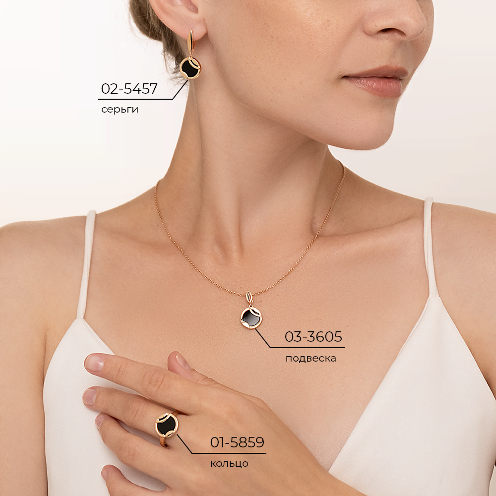 Серьги с английским замком из красного золота с ониксом 02-5457-00-281-1110