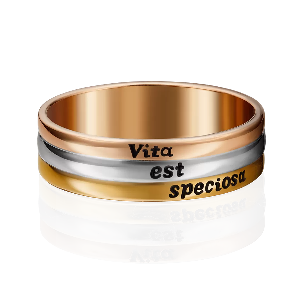 Кольцо «Жизнь прекрасна» из комбинированного золота с эмалью 01-4856-00-000-1140-39