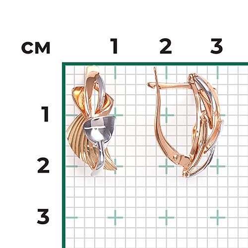 Серьги с английским замком из комбинированного золота 02-4063-00-000-1113-48