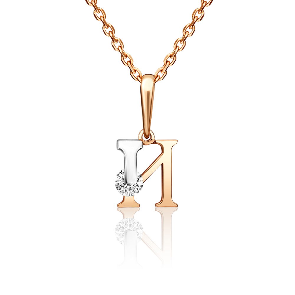 Подвеска «Буква И» из комбинированного золота с фианитом 03-3119-И-401-1111