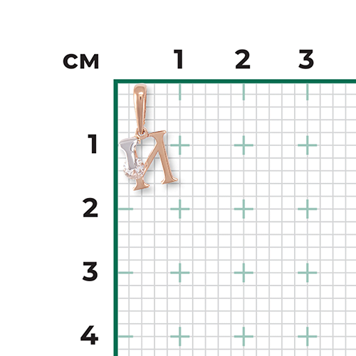 Подвеска «Буква И» из комбинированного золота с фианитом 03-3119-И-401-1111