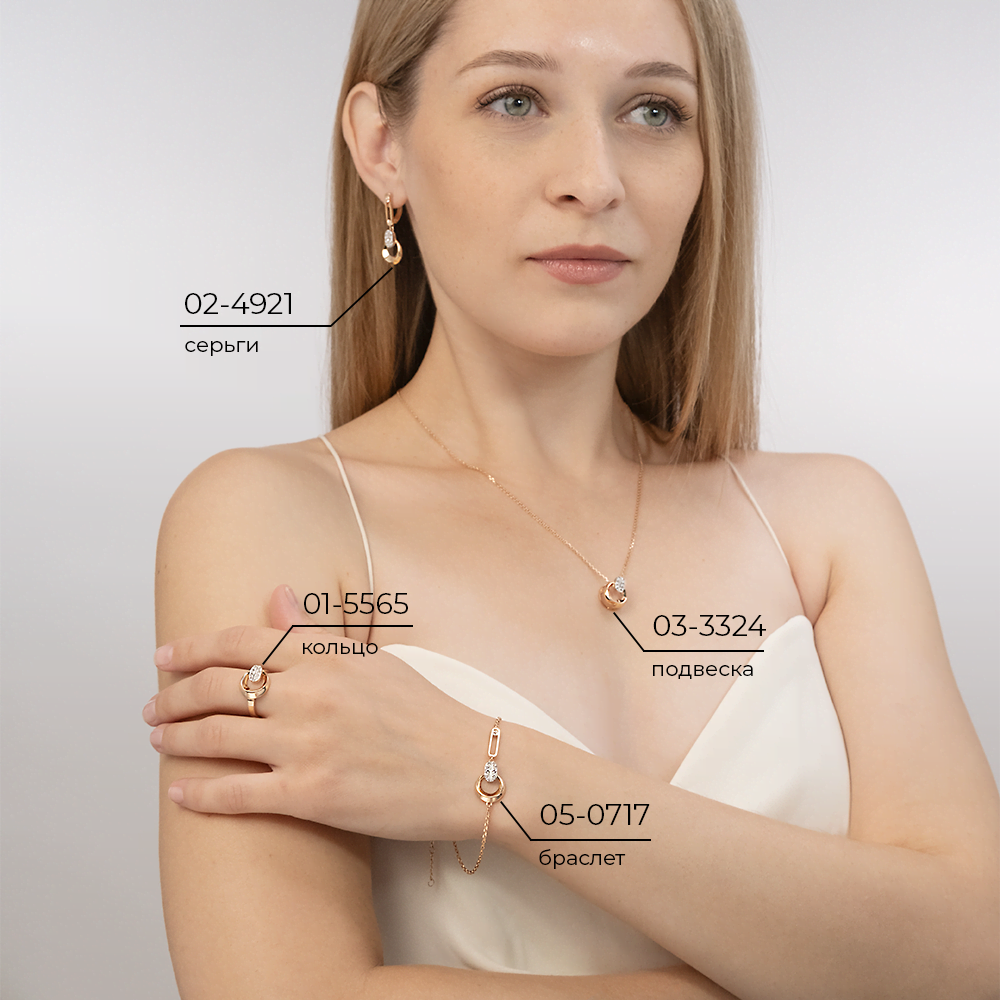 Серьги с английским замком из комбинированного золота с натуральными топазами white 02-4921-00-201-1111