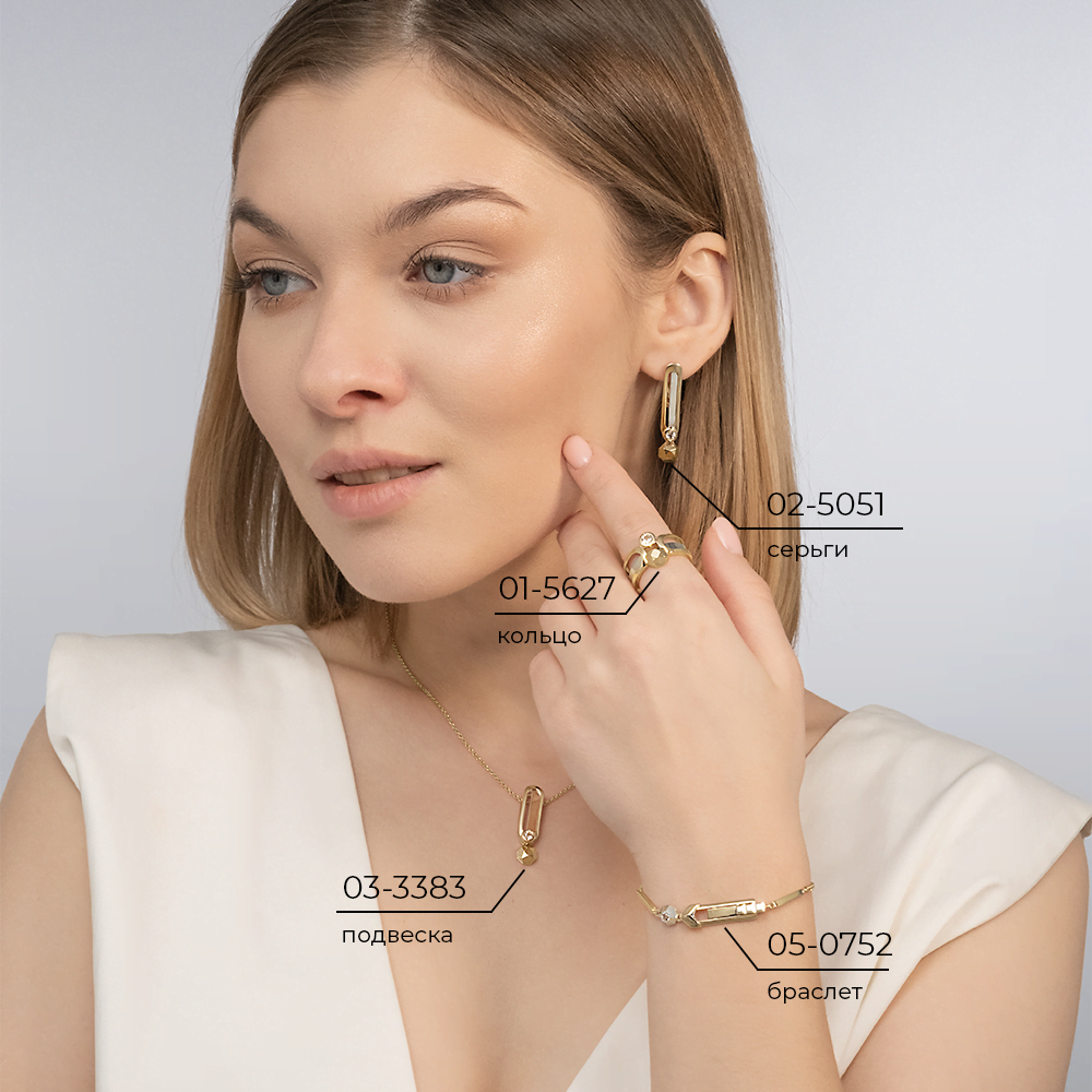 Кольцо из комбинированного золота с натуральным топазом white 01-5627-00-201-1121