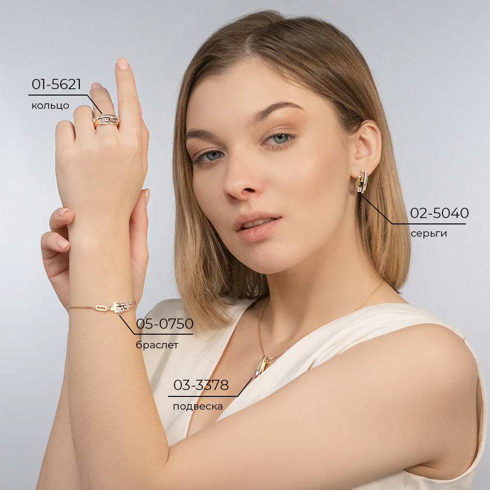 Кольцо из комбинированного золота с натуральными топазами white 01-5621-00-201-1111