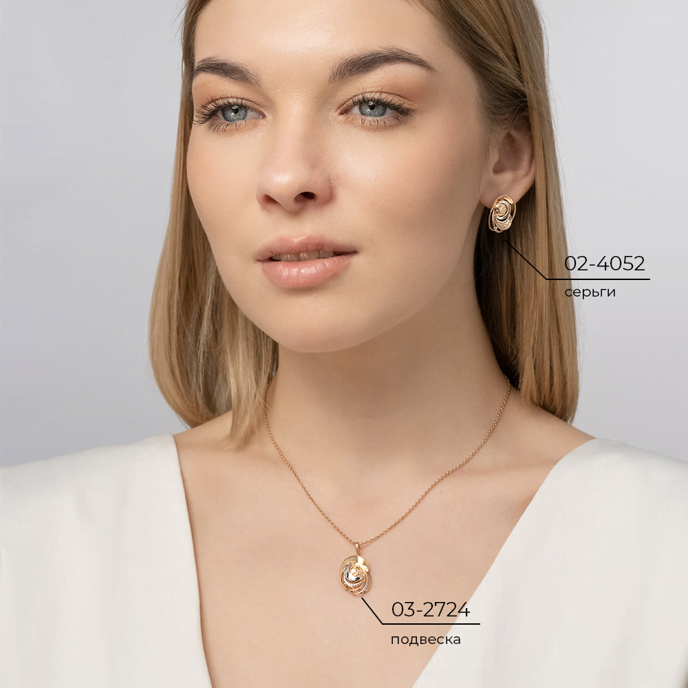Серьги с английским замком из красного золота 02-4052-00-000-1110-48
