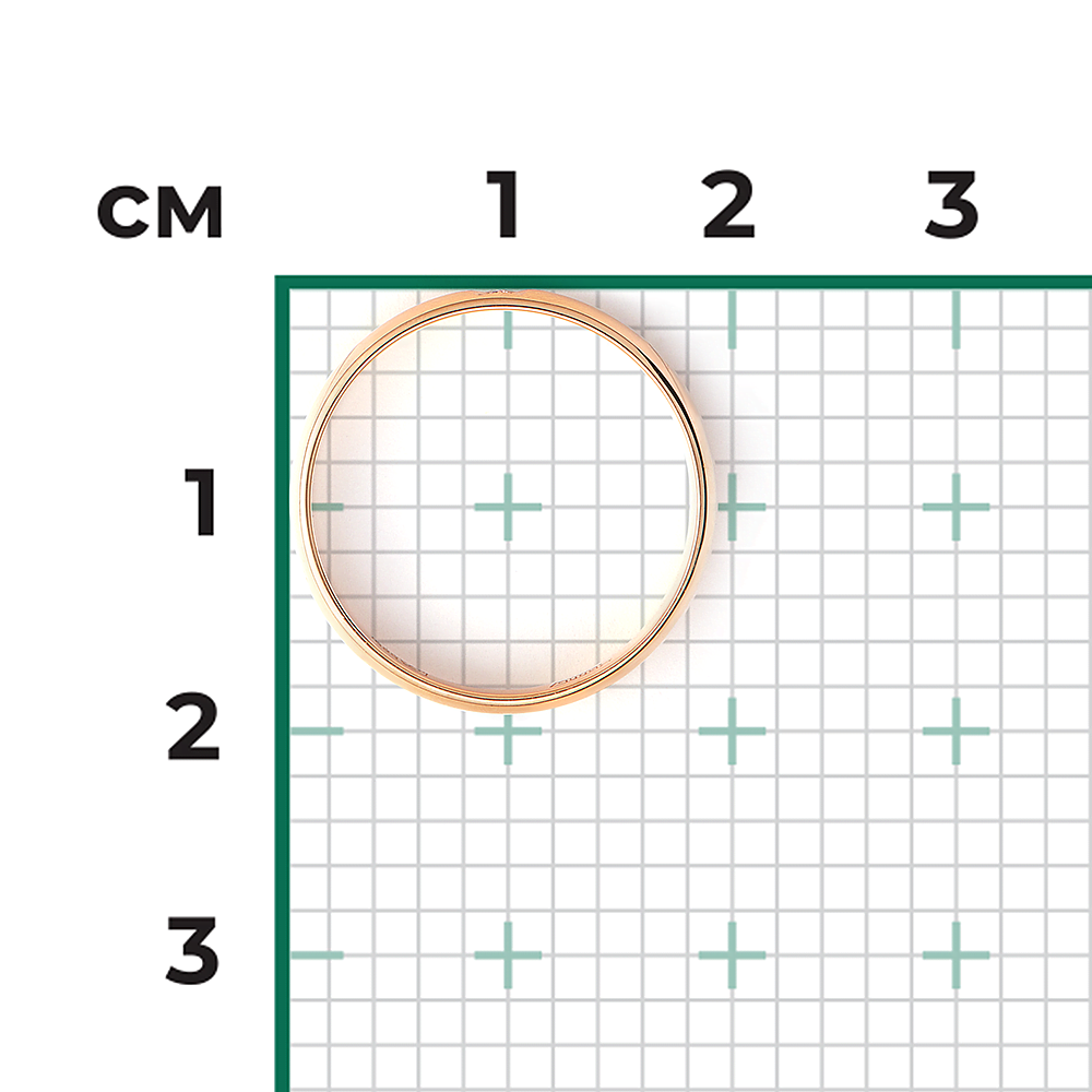 Обручальное кольцо из красного золота с бриллиантом 01-0024-00-101-1110-30