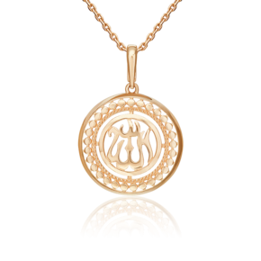 Мусульманская подвеска из красного золота 03-3590-00-000-1110