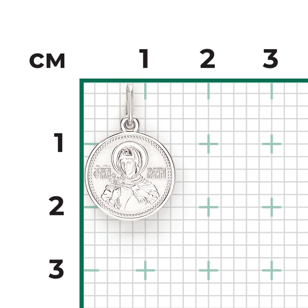 Иконка «Святая Марина» из серебра 03-1799-00-000-0200