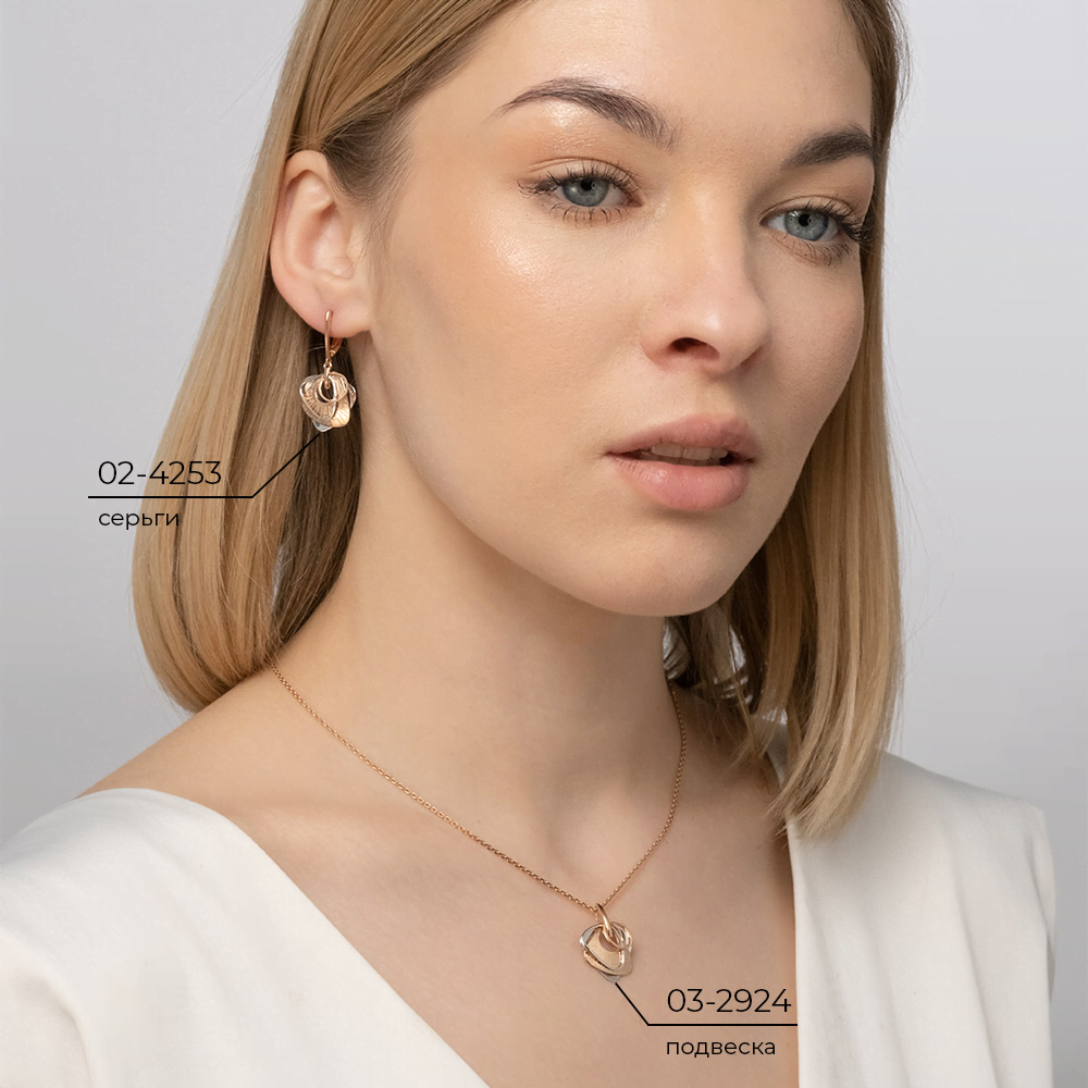 Подвеска из комбинированного золота 03-2924-00-000-1111-48
