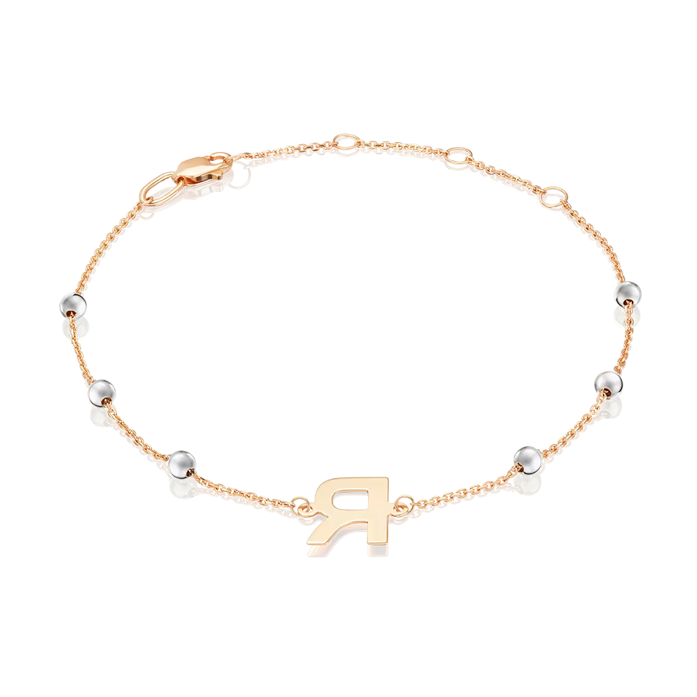 Браслет «Буква Я» из комбинированного золота 05-0849-Я-000-1111