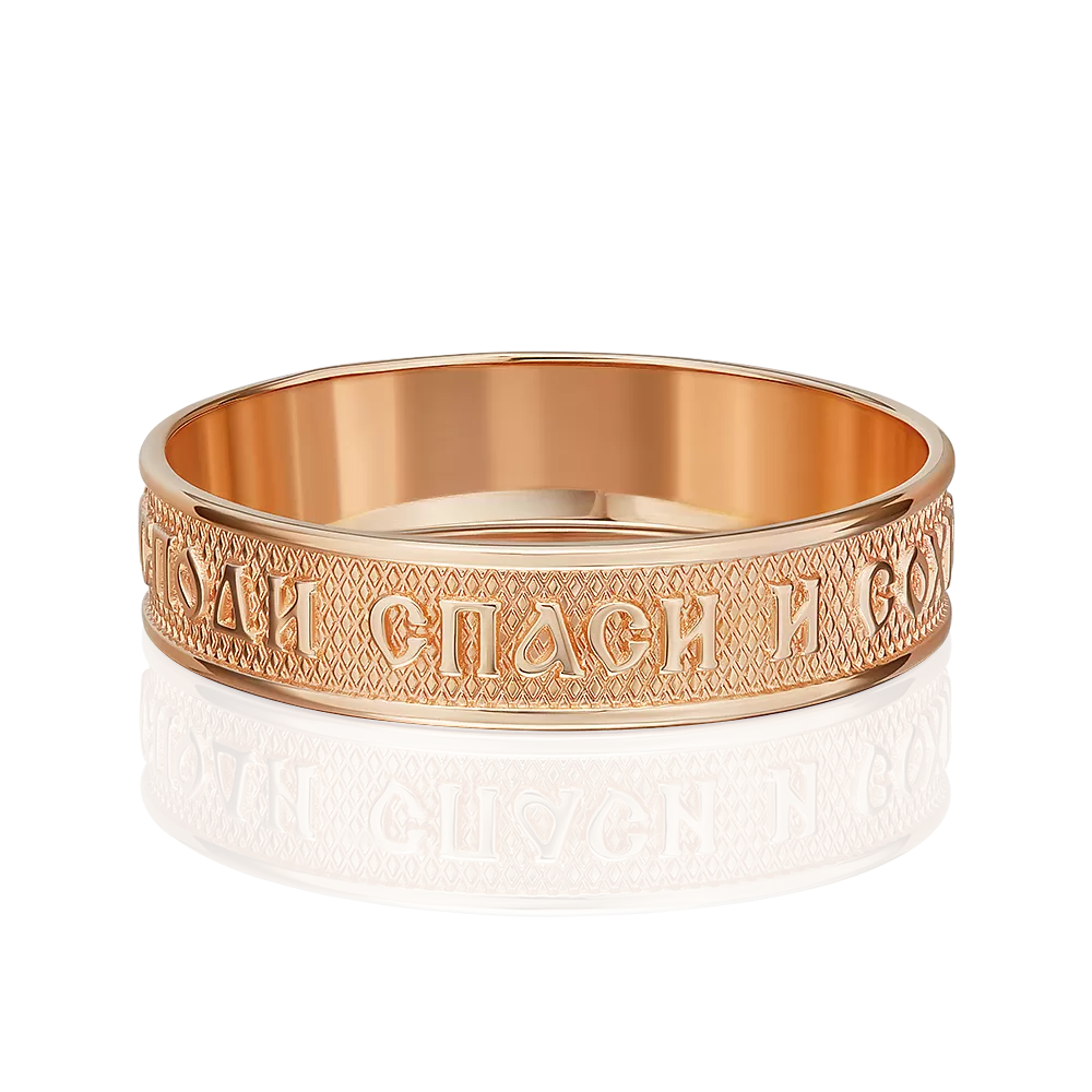 Кольцо «Спаси и сохрани» из красного золота 01-4461-00-000-1110-01