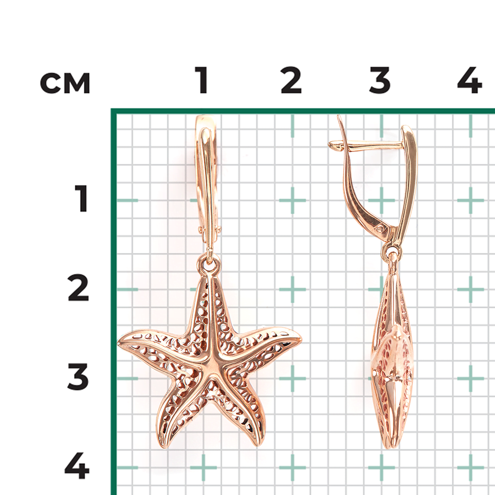 Серьги «Морские звёзды» с английским замком из красного золота 02-3697-00-000-1110-65