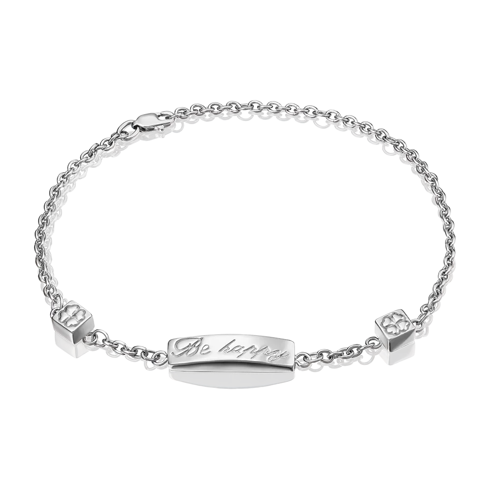 Браслет «Будь счастлива» из серебра 05-0599-00-000-0200-68