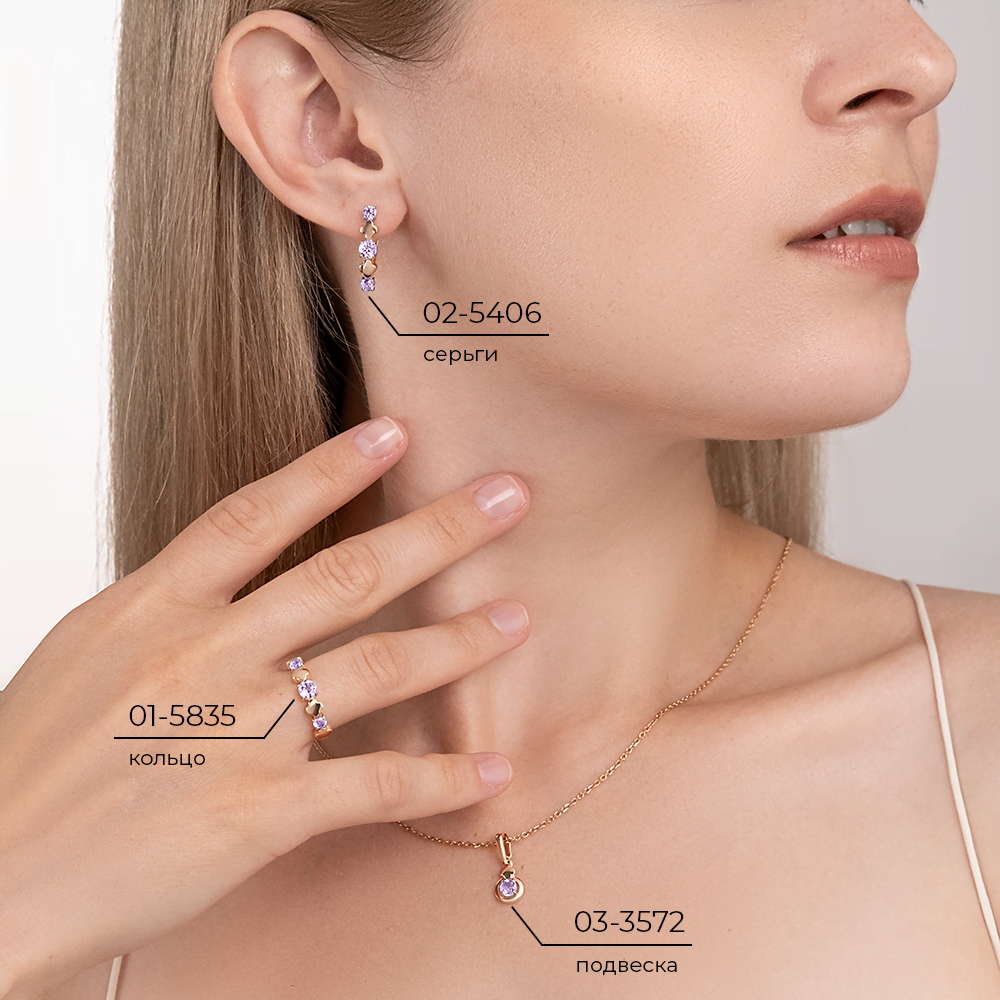 Серьги с английским замком из красного золота с аметистами 02-5406-00-203-1110