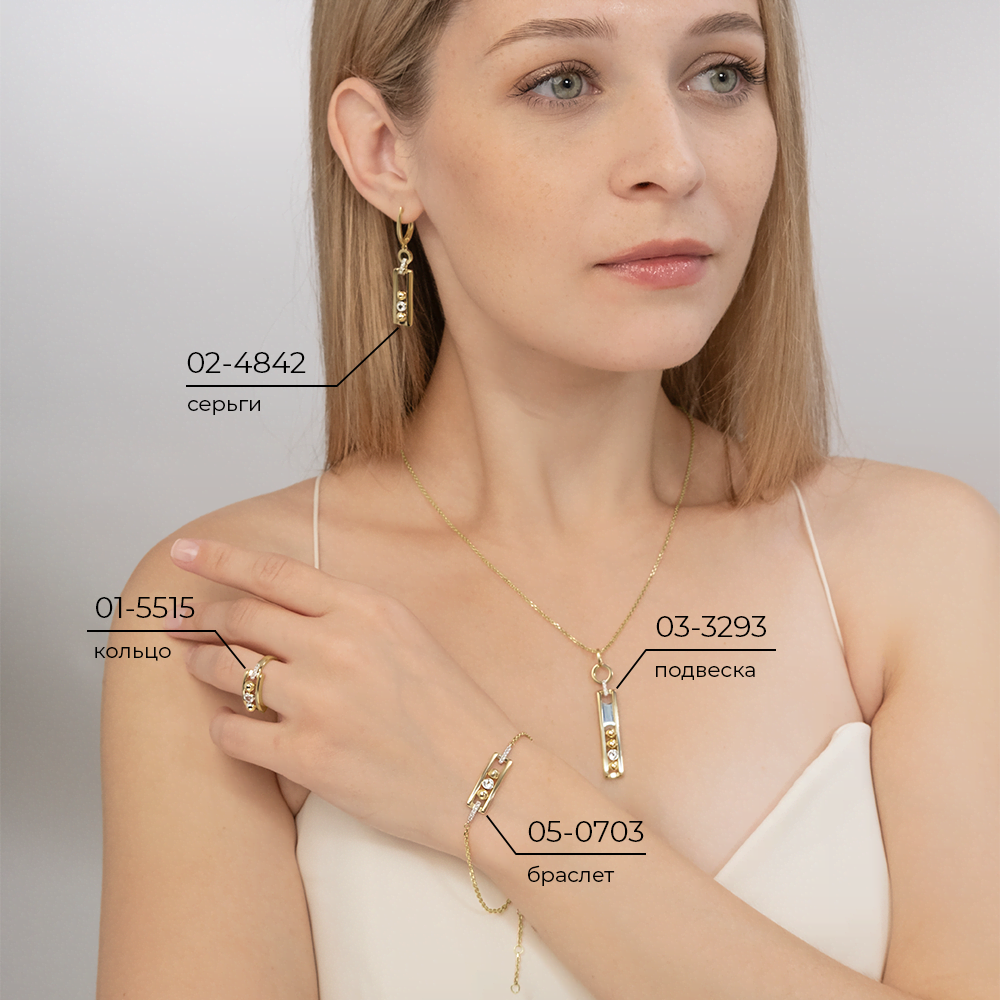 Кольцо «Дуэт форм» из комбинированного золота с натуральными топазами white 01-5515-00-201-1121