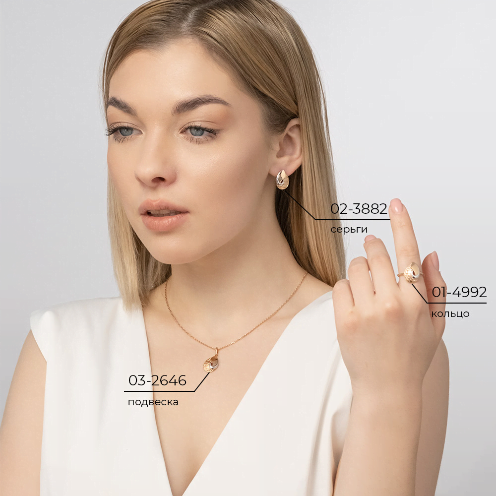 Серьги с английским замком из красного золота 02-3882-00-000-1110-65