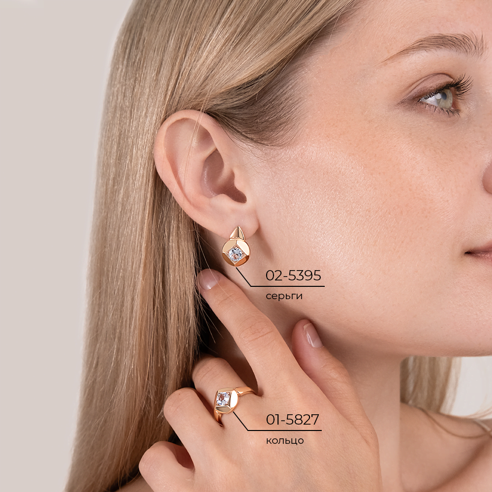 Серьги с английским замком из красного золота с топазом 02-5395-00-201-1110