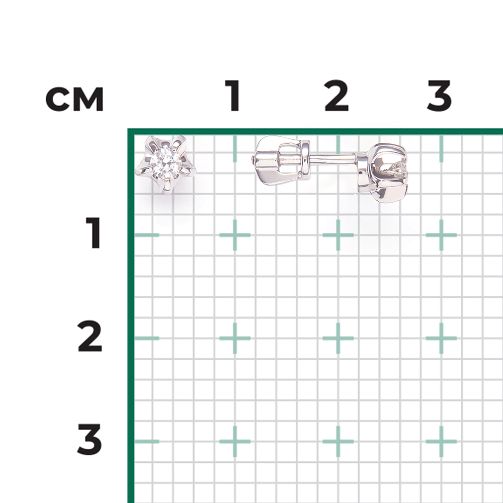 Серьги-пусеты из белого золота с бриллиантом 02-0002-00-101-1120-30