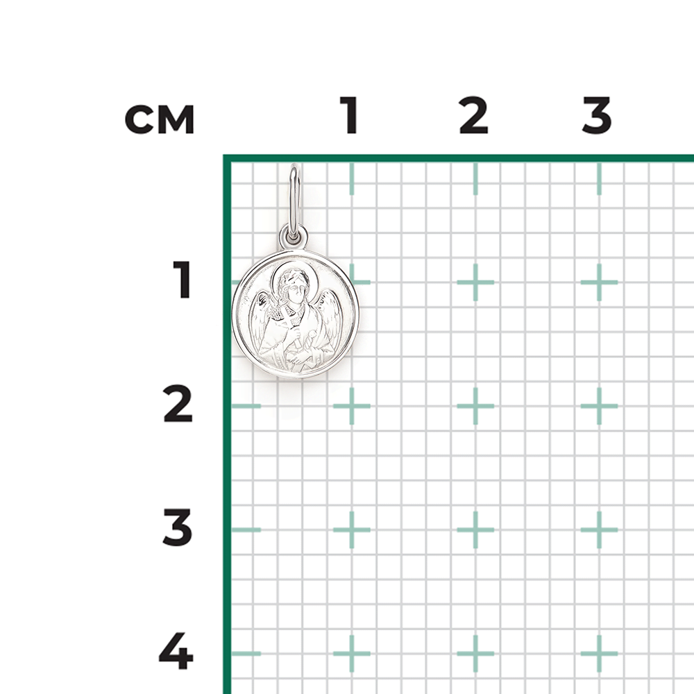 Иконка «Ангел-хранитель» из серебра 03-1663-00-000-0200