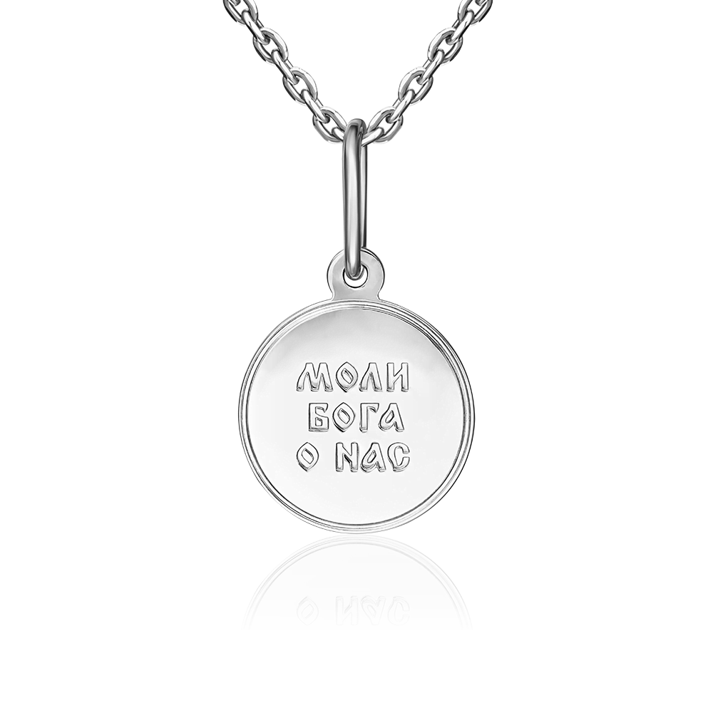 Иконка «Ангел-хранитель» из серебра 03-1663-00-000-0200