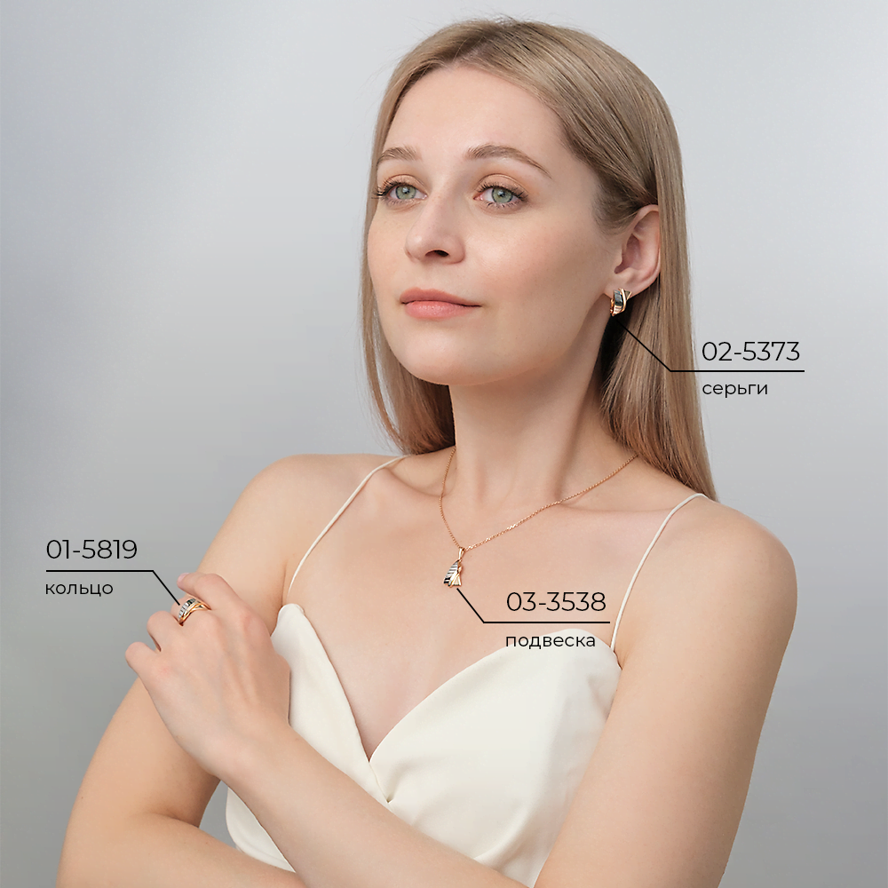 Серьги с английским замком из комбинированного золота 02-5373-00-000-1111