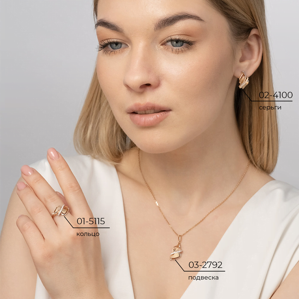 Серьги с английским замком из красного золота с фианитами 02-4100-00-401-1110-48