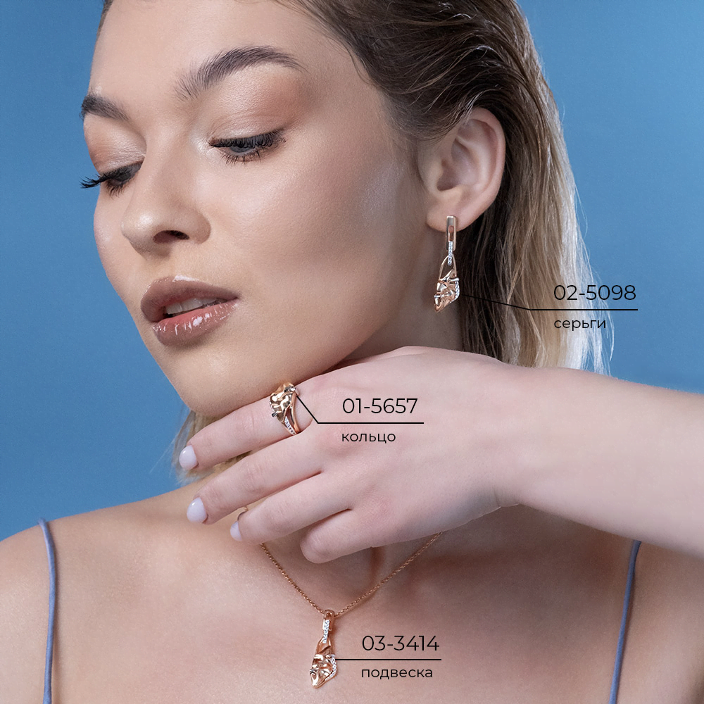 Кольцо «Загадочность» из комбинированного золота с натуральными топазами white 01-5657-00-201-1111