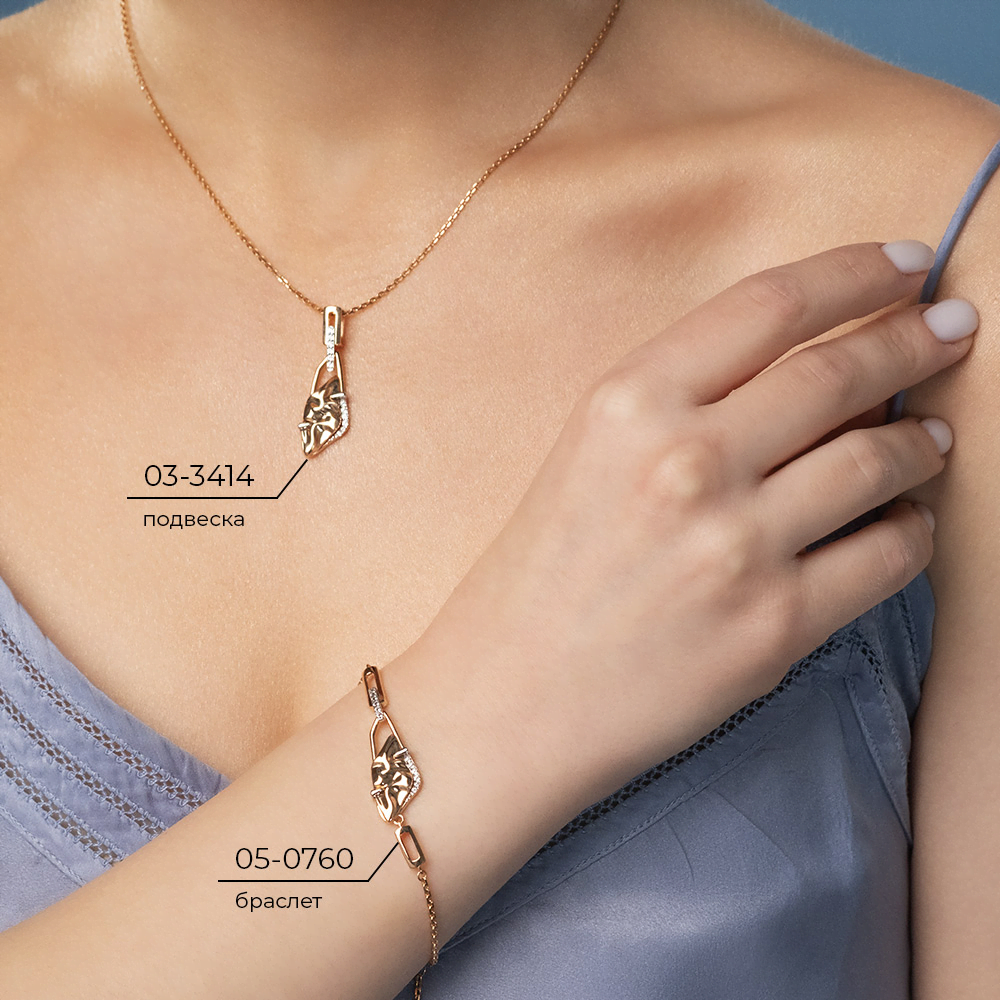 Кольцо «Загадочность» из комбинированного золота с натуральными топазами white 01-5657-00-201-1111