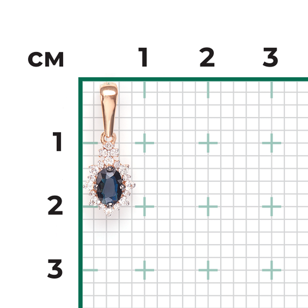 Подвеска из красного золота с сапфиром и бриллиантами 03-0559-00-105-1110-30