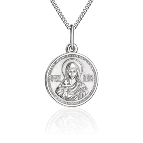 Комплект (иконка на цепи) «Святая мученица Лариса» из серебра 15-0024-00-000-0200