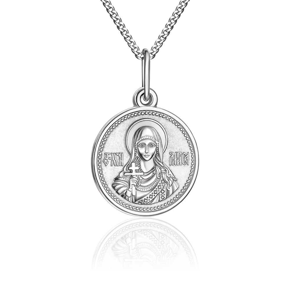 Комплект (иконка на цепи) «Святая мученица Лариса» из серебра 15-0024-00-000-0200